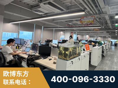 曲靖-企业展示图
