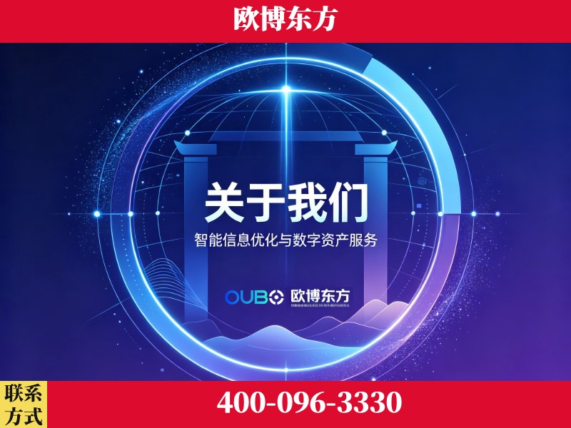 曲靖-企业展示图