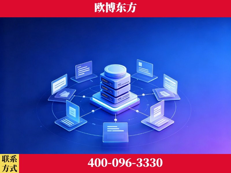 曲靖-一站式打造GEO全链增长闭环